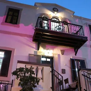 4* Gasthof Santa Maria Bahai Gardens